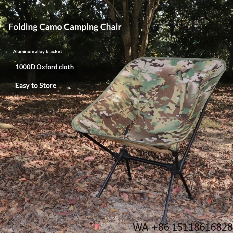 Outdoor Lighting Portable - Camouflage Modern Moon Chair Outdoor Furniture