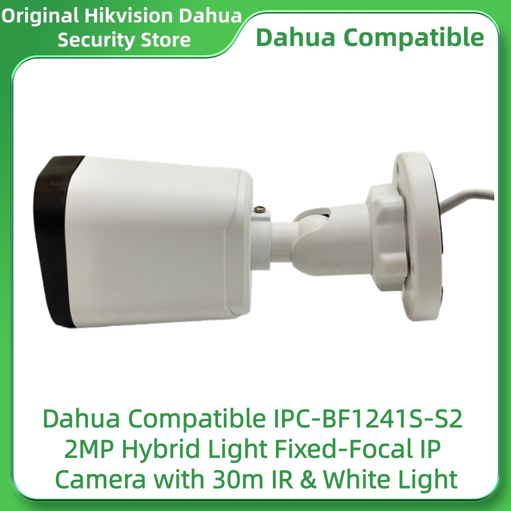 Dahua Compatible IPC-BF1241S-S - Outdoor Lighting No Electricity avaliação e preço
